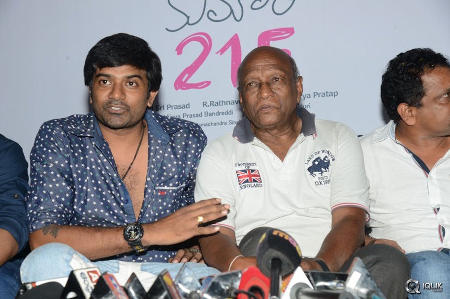 Kumari-21-F-Movie-First-Look-Launch